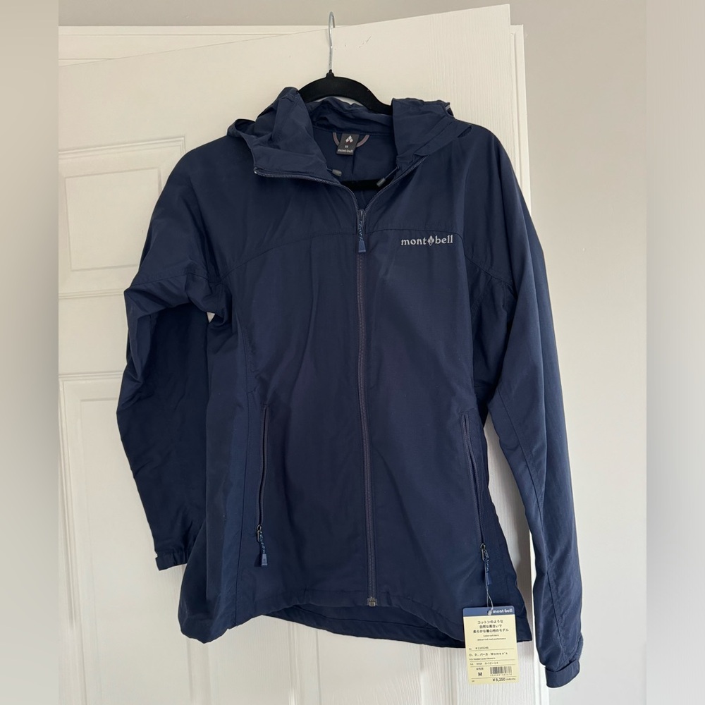 Montbell Jacket